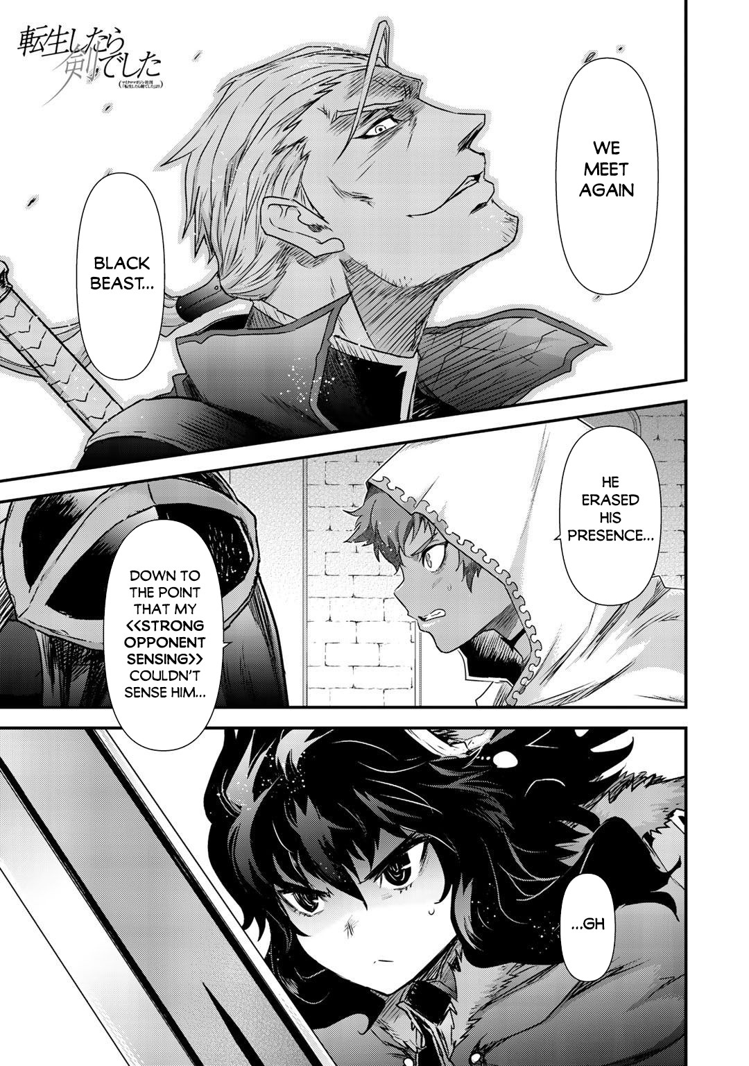 Tensei Shitara Ken Deshita Chapter 49 - Page 2