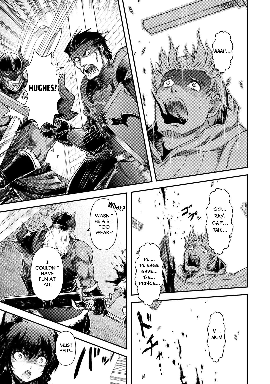 Tensei Shitara Ken Deshita Chapter 49 - Page 16