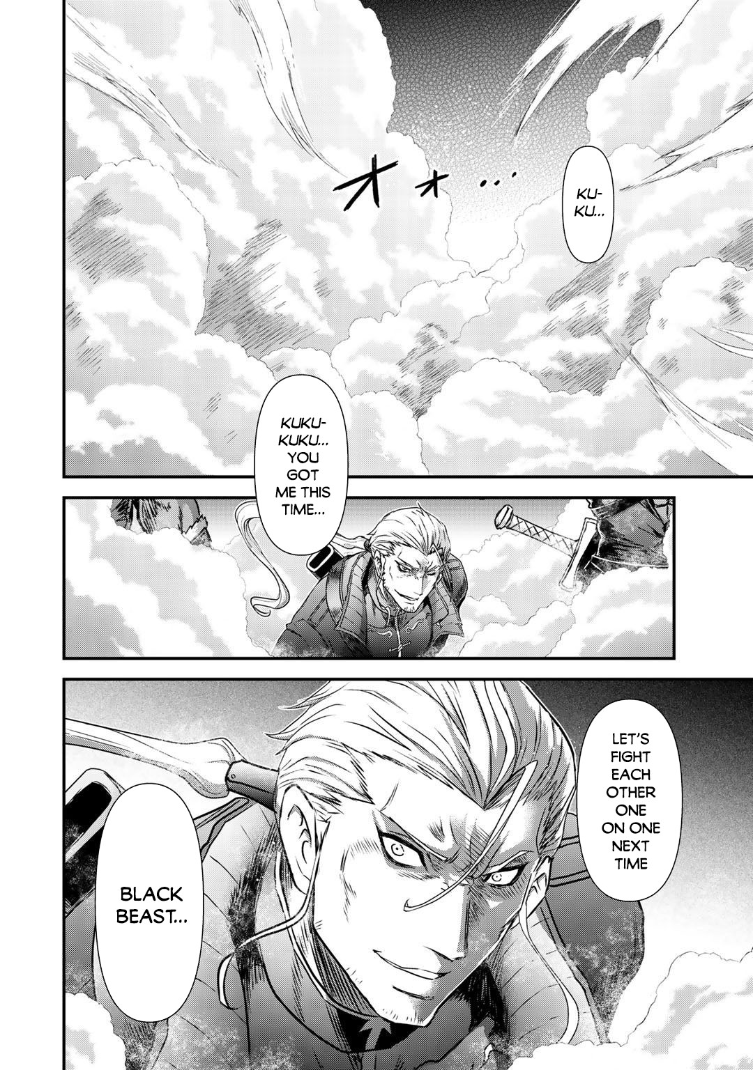 Tensei Shitara Ken Deshita Chapter 49 - Page 23