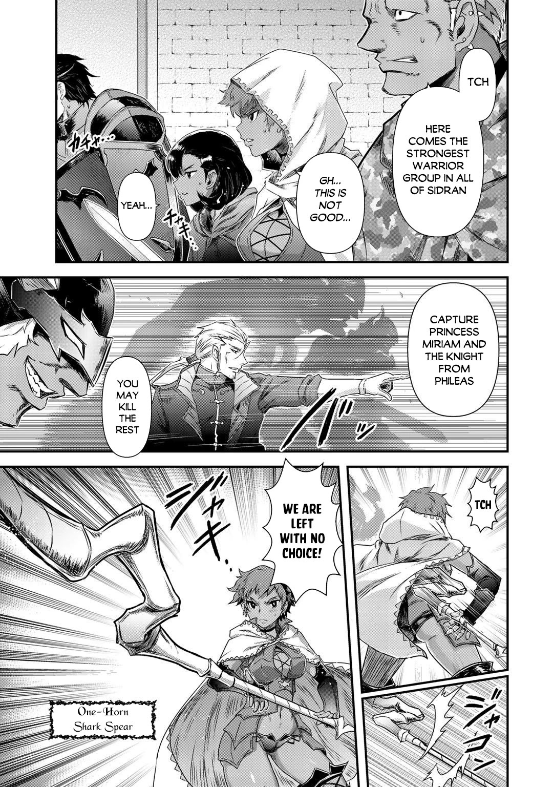 Tensei Shitara Ken Deshita Chapter 49 - Page 8