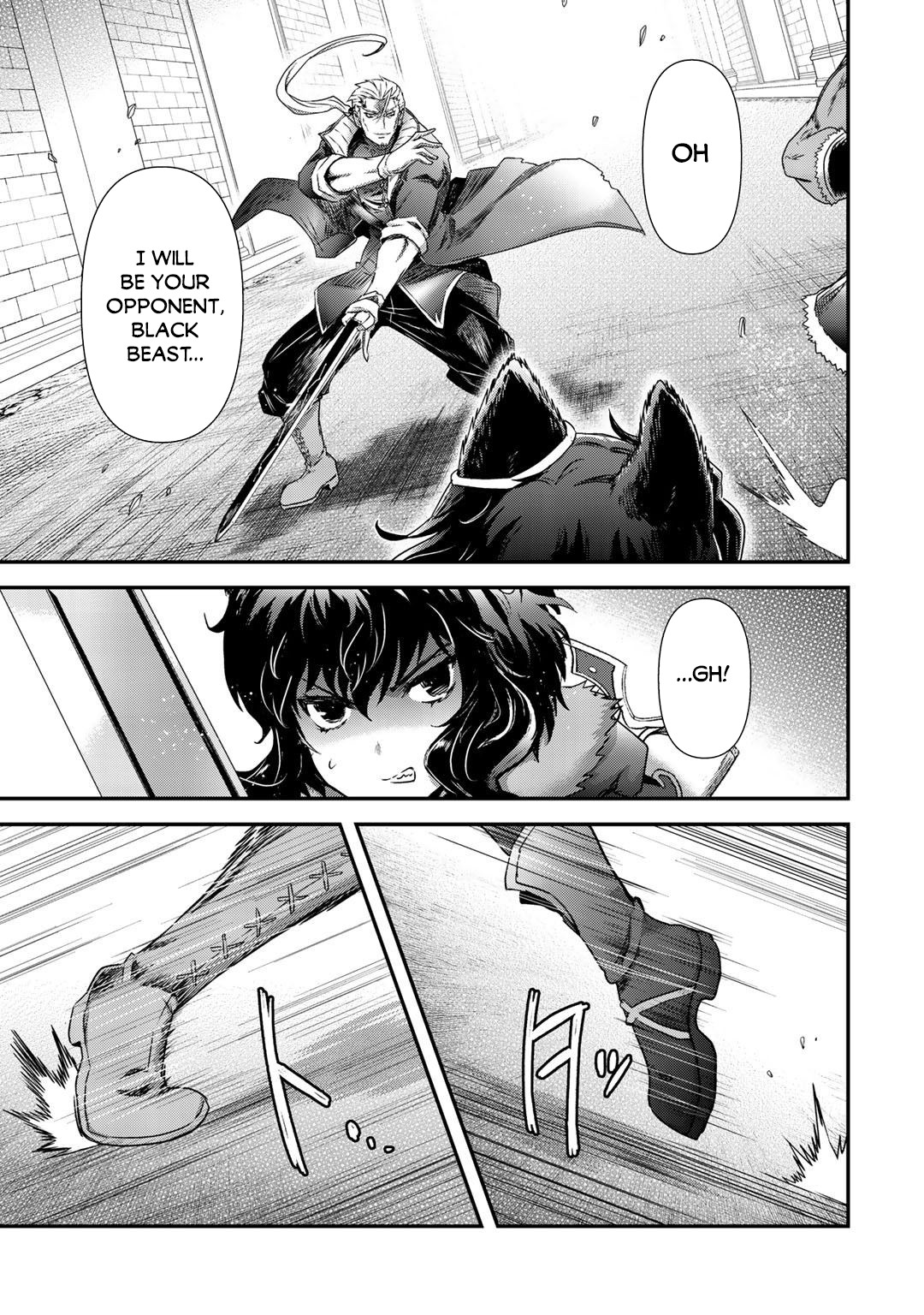 Tensei Shitara Ken Deshita Chapter 49 - Page 10