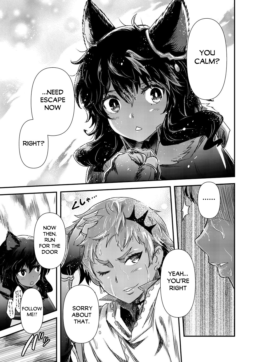 Tensei Shitara Ken Deshita Chapter 50 - Page 16