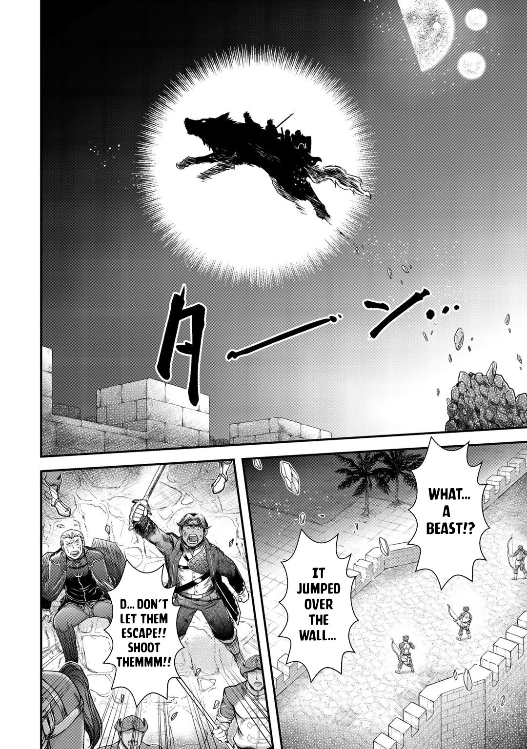 Tensei Shitara Ken Deshita Chapter 50 - Page 19