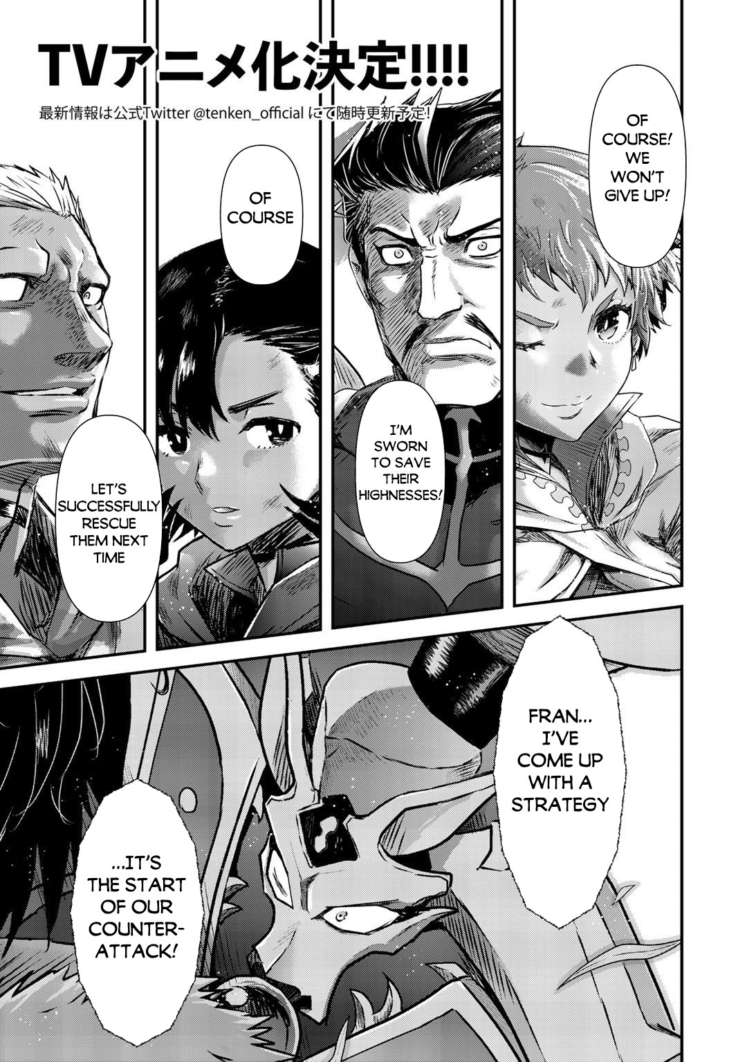 Tensei Shitara Ken Deshita Chapter 51 - Page 2