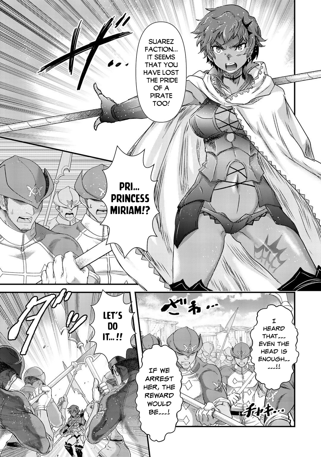 Tensei Shitara Ken Deshita Chapter 52 - Page 12