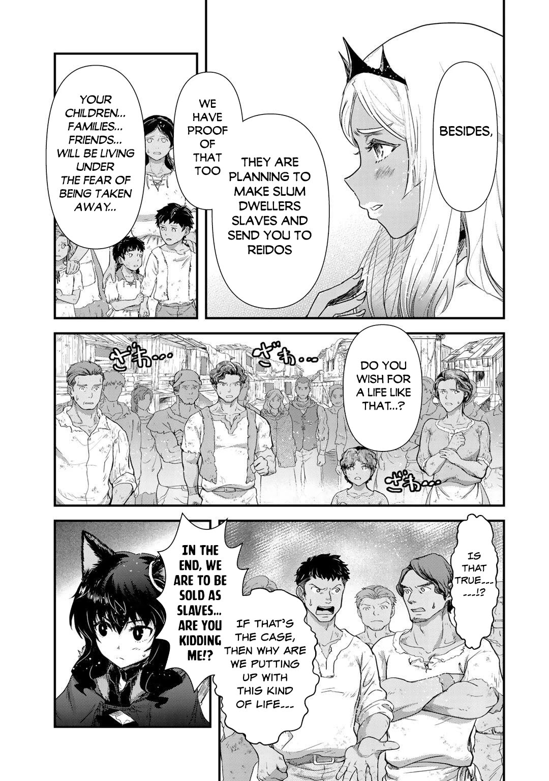 Tensei Shitara Ken Deshita Chapter 52 - Page 18