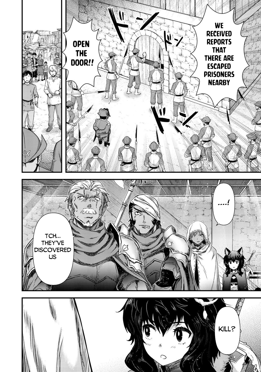 Tensei Shitara Ken Deshita Chapter 52 - Page 3