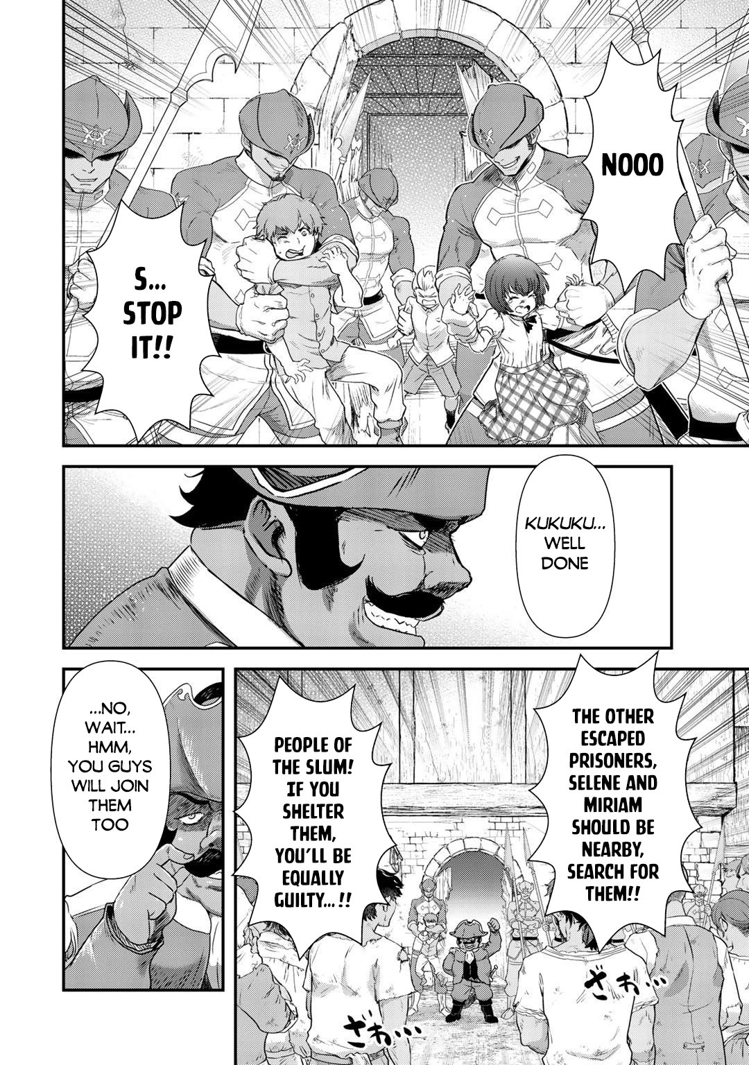 Tensei Shitara Ken Deshita Chapter 52 - Page 5