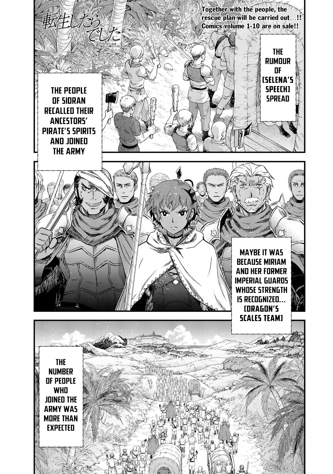 Tensei Shitara Ken Deshita Chapter 53 - Page 2
