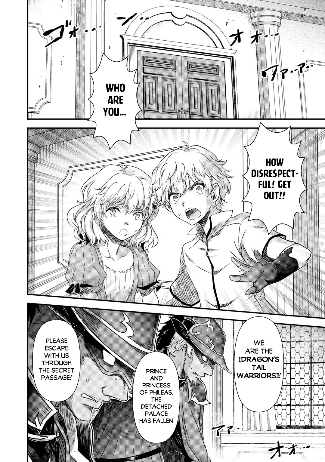 Tensei Shitara Ken Deshita Chapter 53 - Page 11