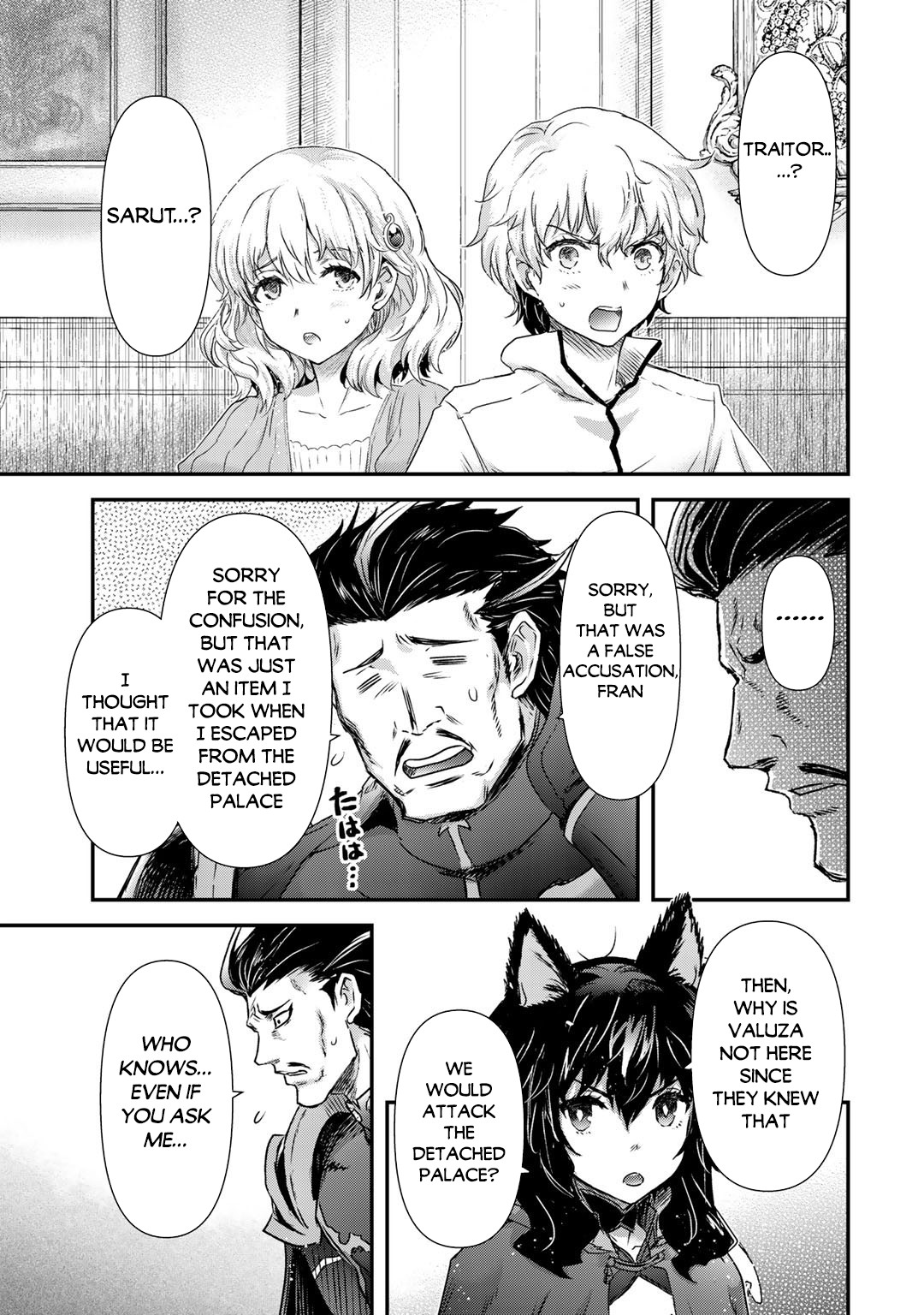 Tensei Shitara Ken Deshita Chapter 53 - Page 22
