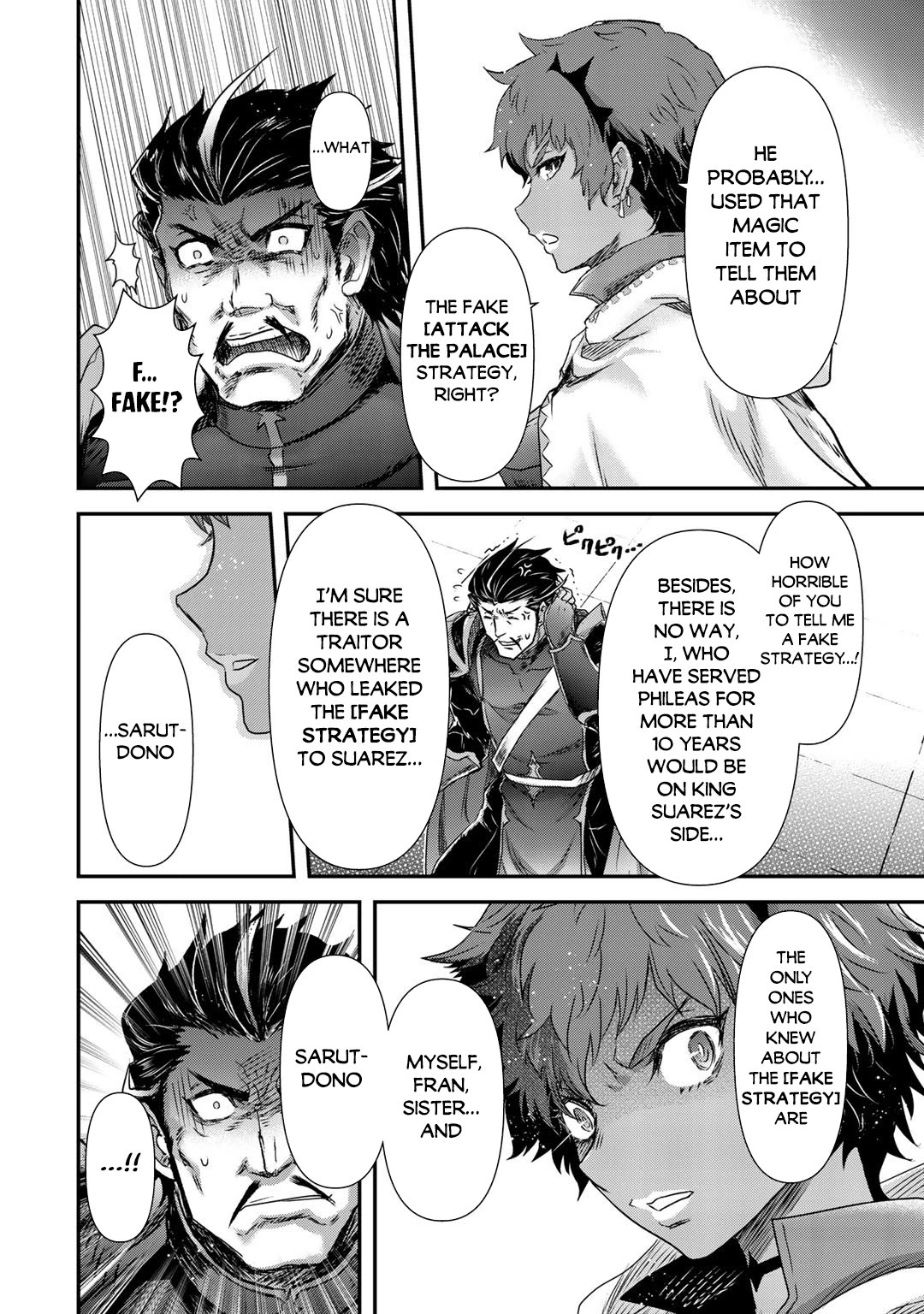 Tensei Shitara Ken Deshita Chapter 53 - Page 23