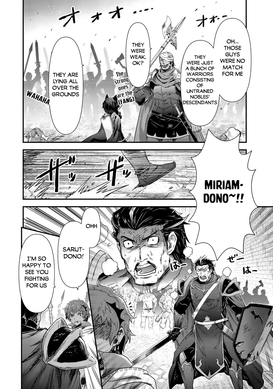 Tensei Shitara Ken Deshita Chapter 53 - Page 9