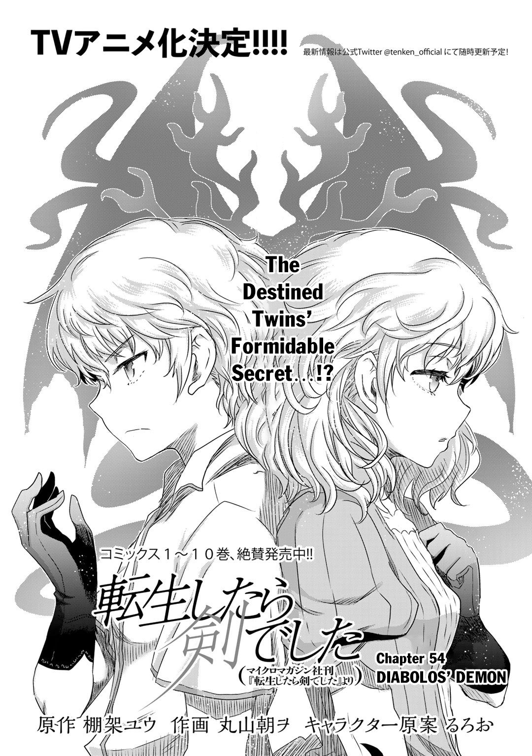 Tensei Shitara Ken Deshita Chapter 54 - Page 2
