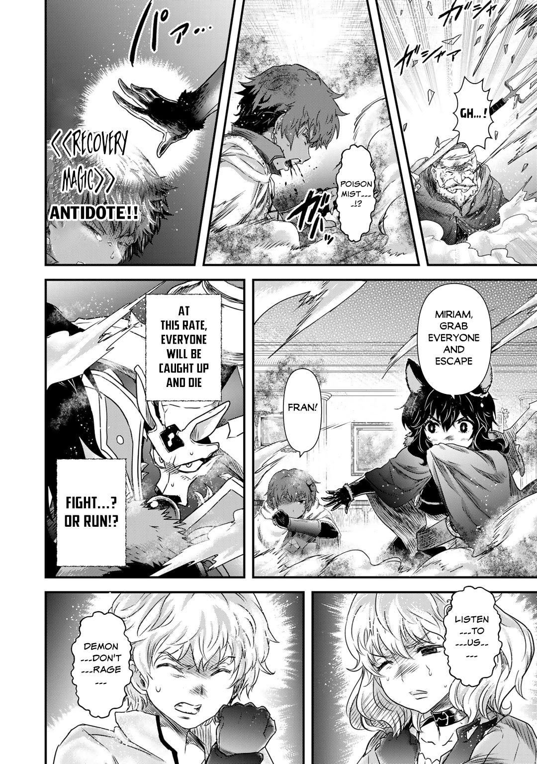 Tensei Shitara Ken Deshita Chapter 54 - Page 21