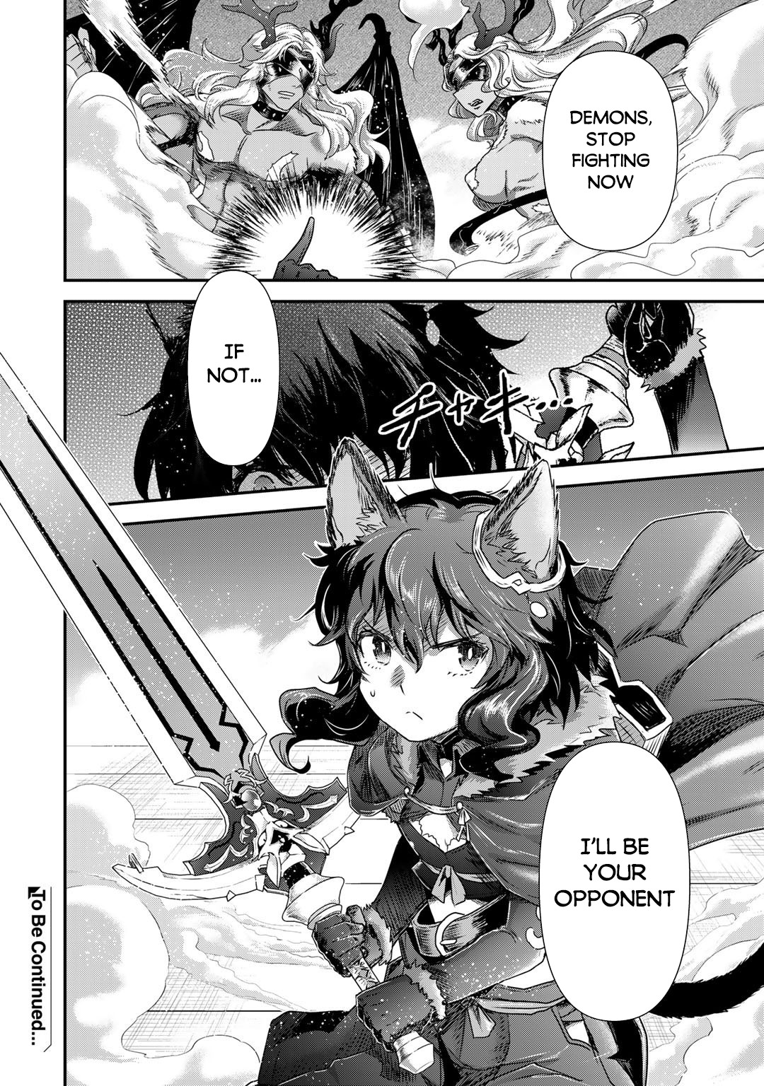Tensei Shitara Ken Deshita Chapter 54 - Page 23