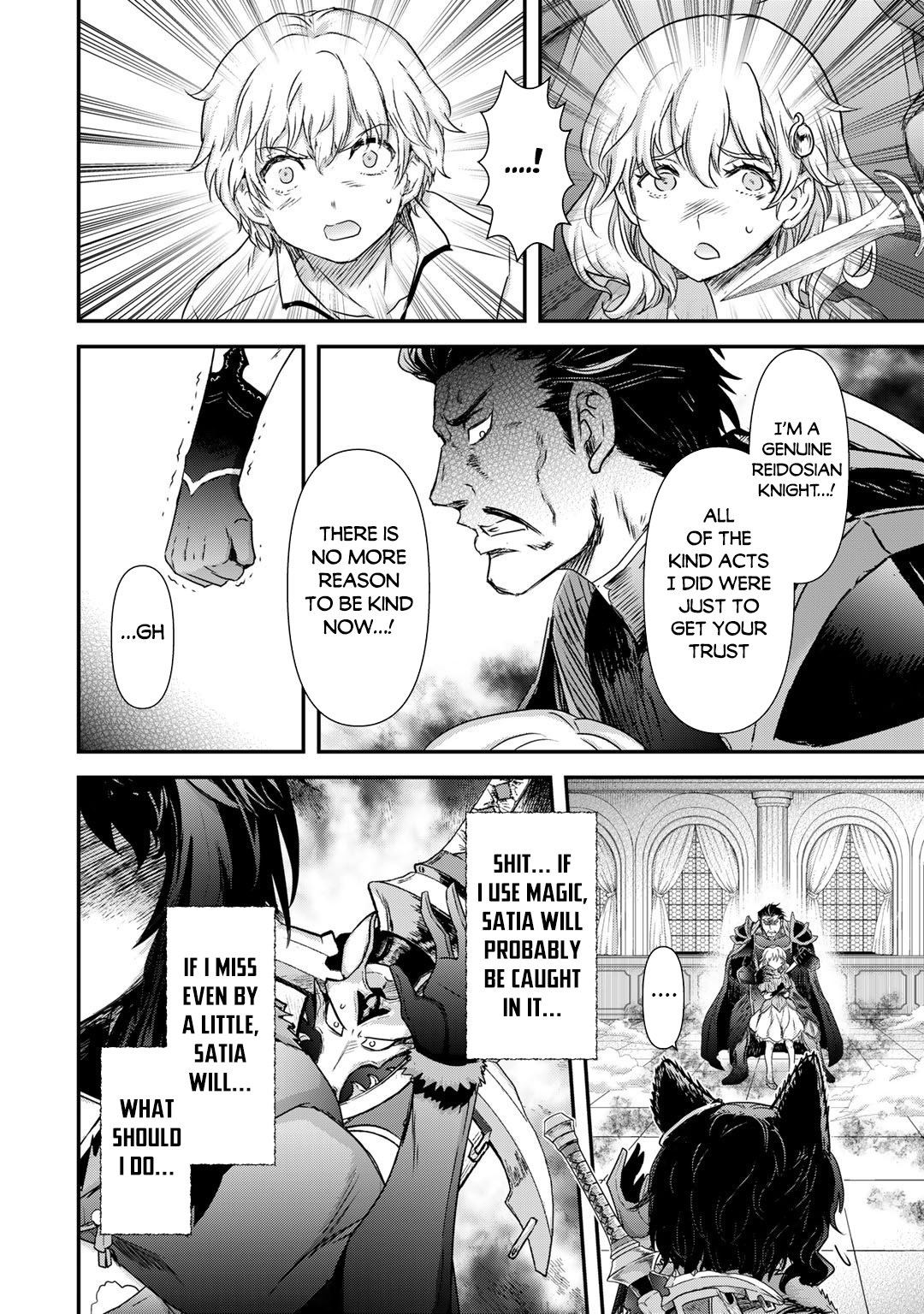 Tensei Shitara Ken Deshita Chapter 54 - Page 5