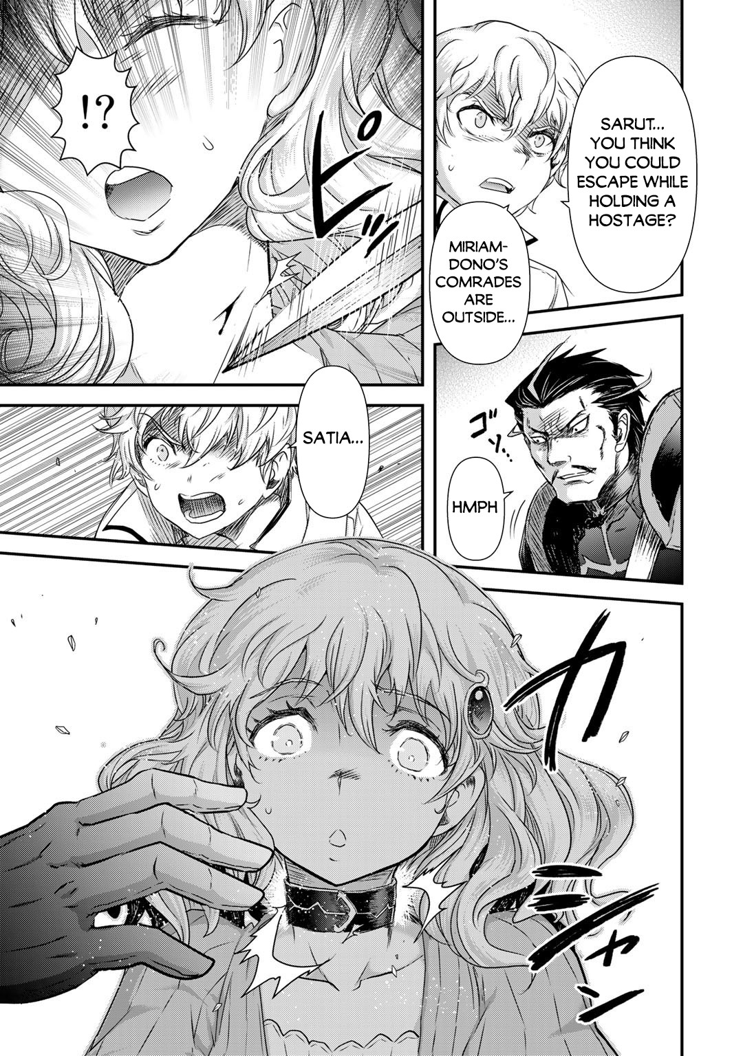 Tensei Shitara Ken Deshita Chapter 54 - Page 6