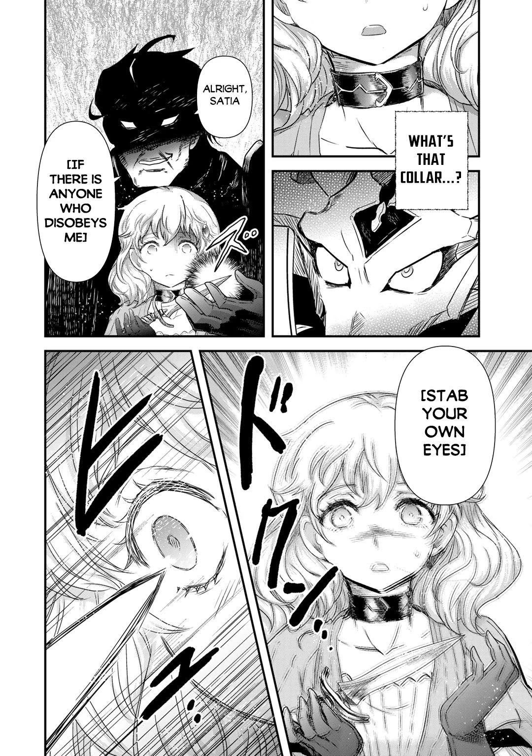 Tensei Shitara Ken Deshita Chapter 54 - Page 7