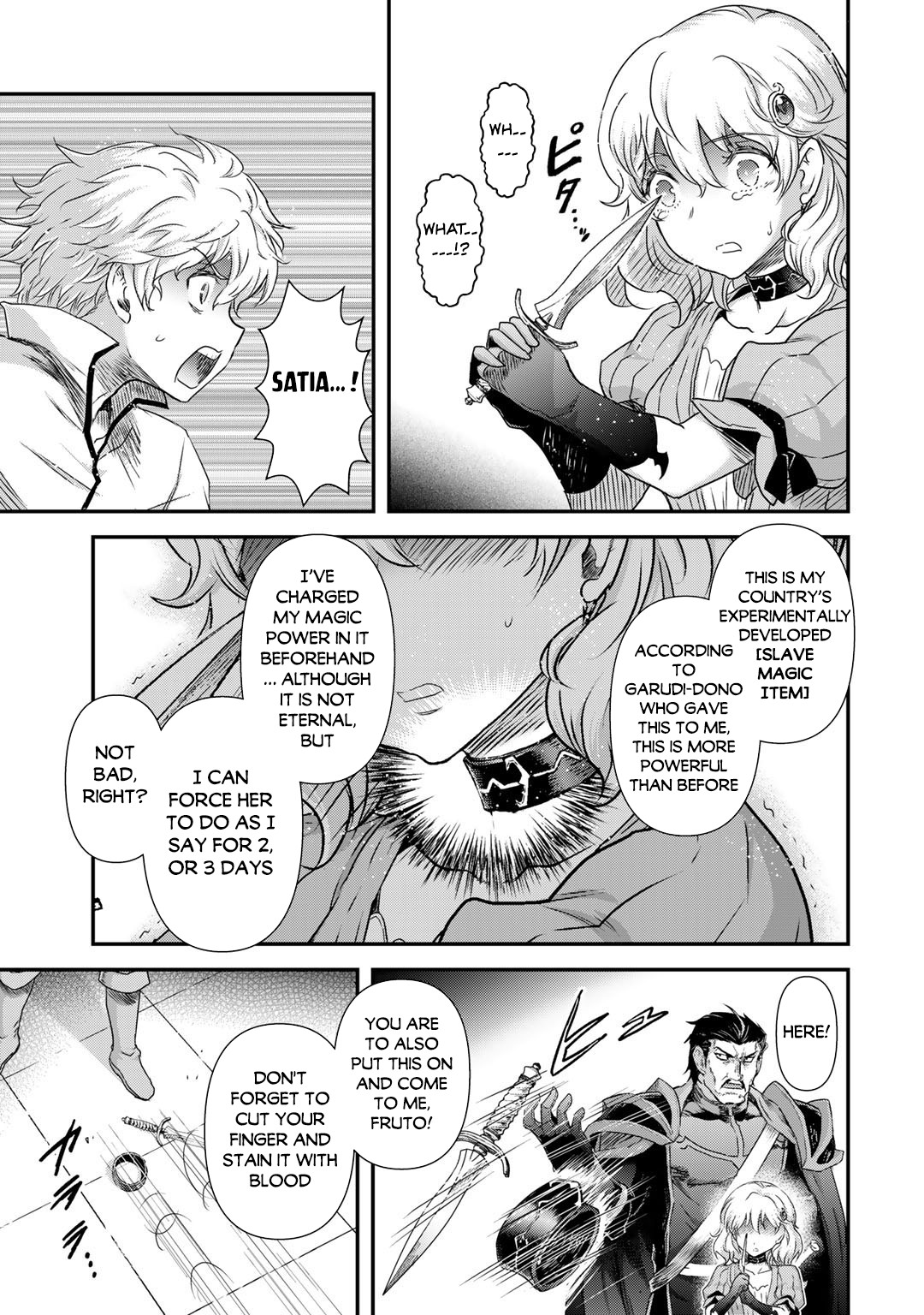 Tensei Shitara Ken Deshita Chapter 54 - Page 8
