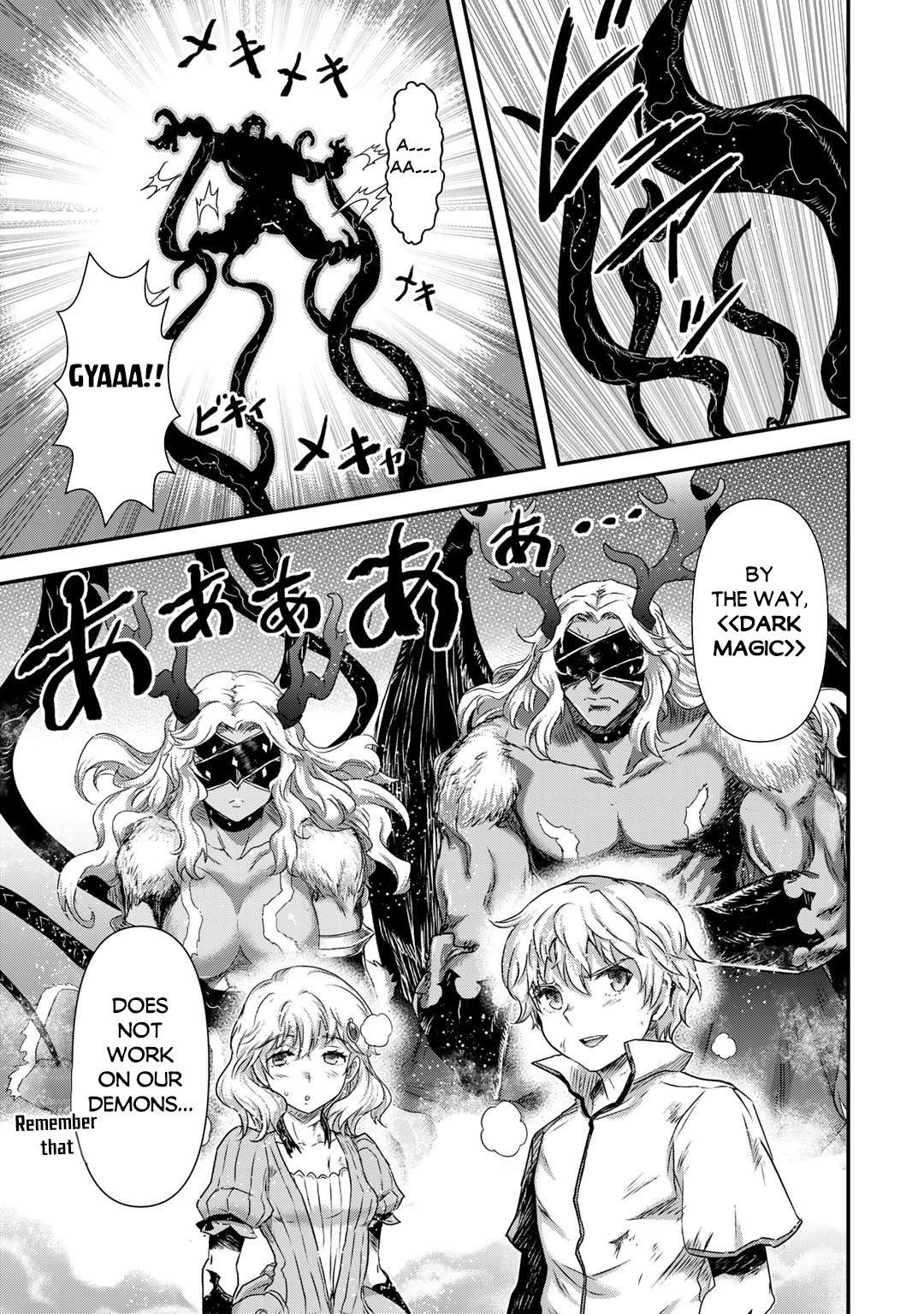 Tensei Shitara Ken Deshita Chapter 55 - Page 15