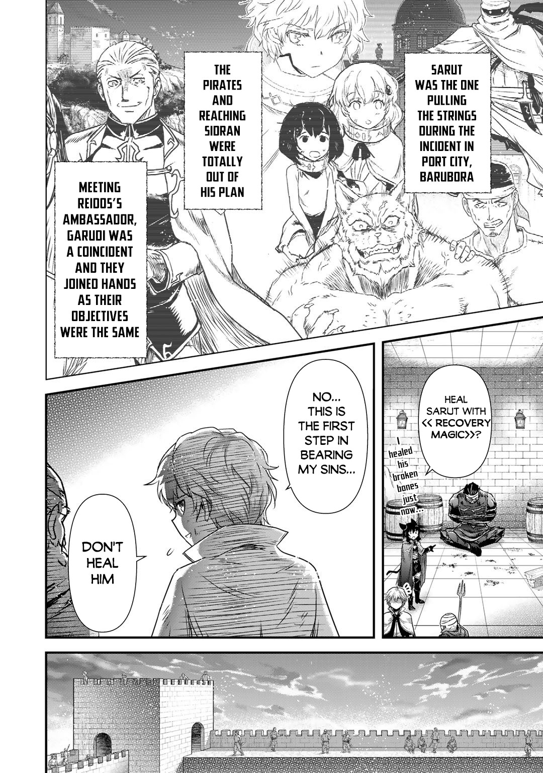 Tensei Shitara Ken Deshita Chapter 55 - Page 22
