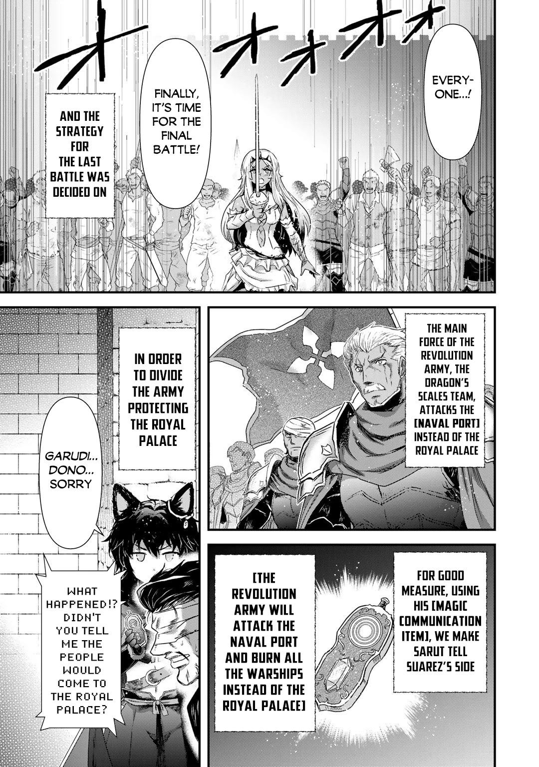 Tensei Shitara Ken Deshita Chapter 55 - Page 23
