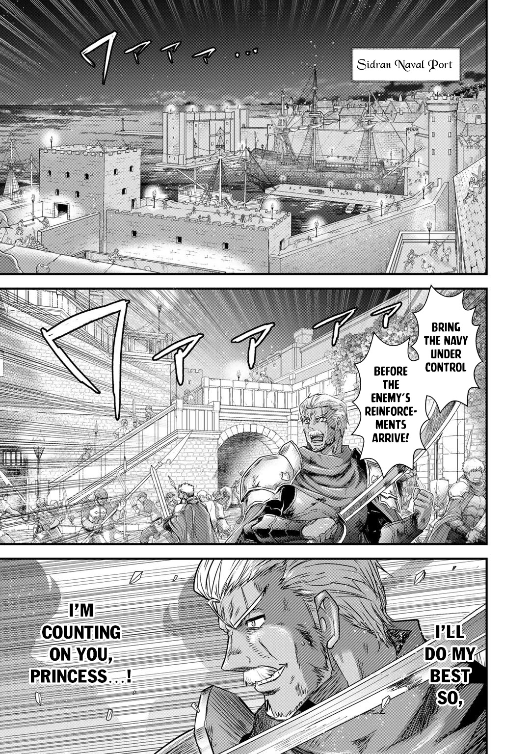 Tensei Shitara Ken Deshita Chapter 56 - Page 2