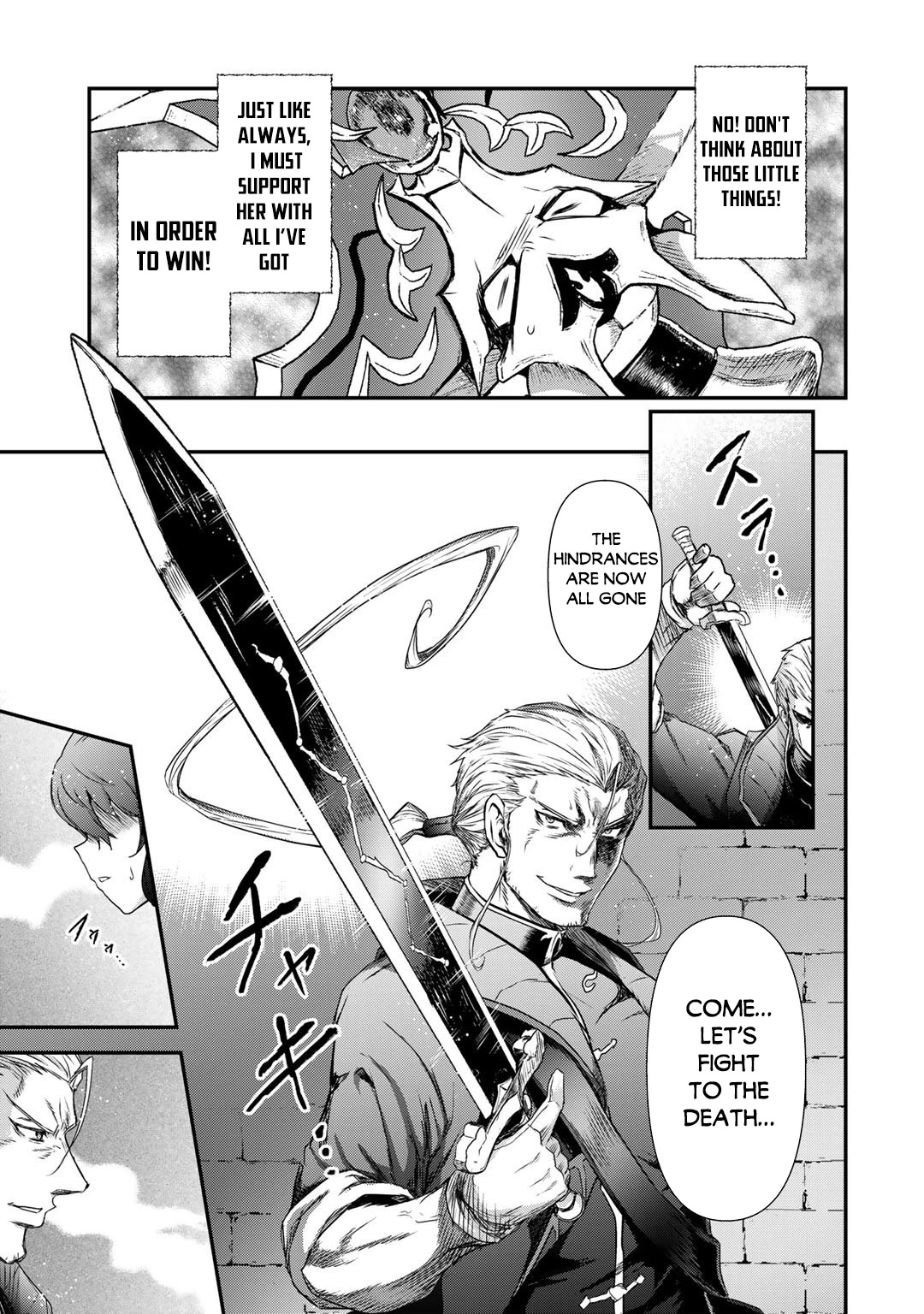 Tensei Shitara Ken Deshita Chapter 56 - Page 18