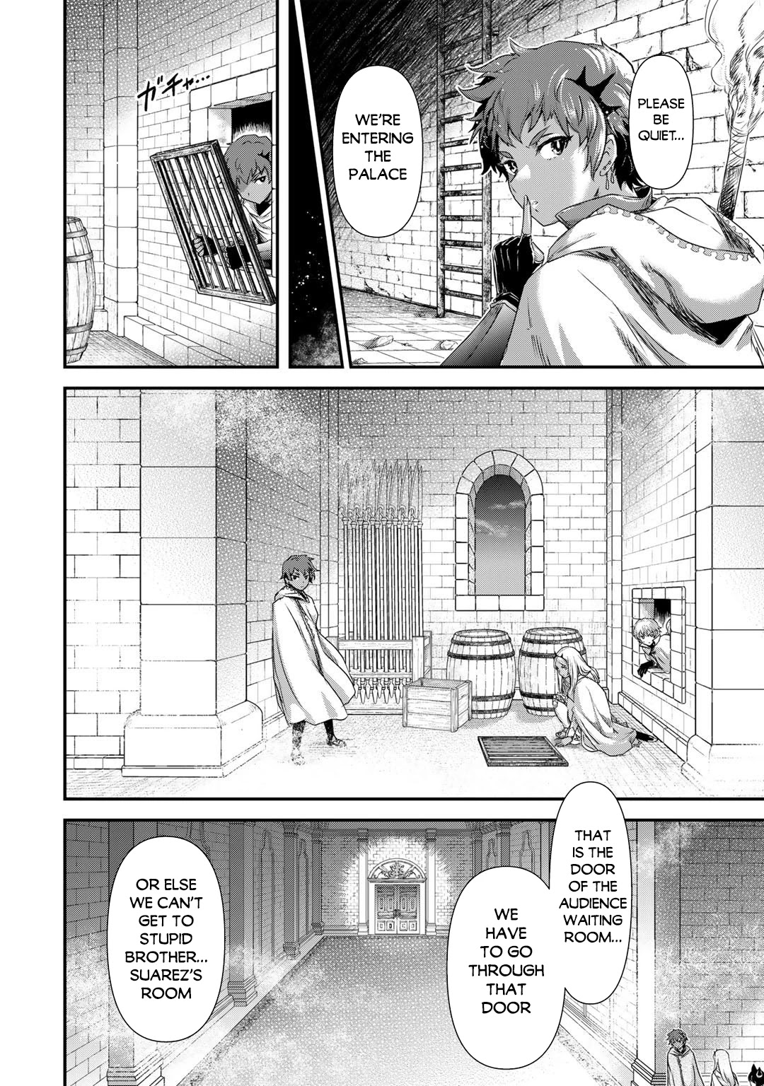 Tensei Shitara Ken Deshita Chapter 56 - Page 9