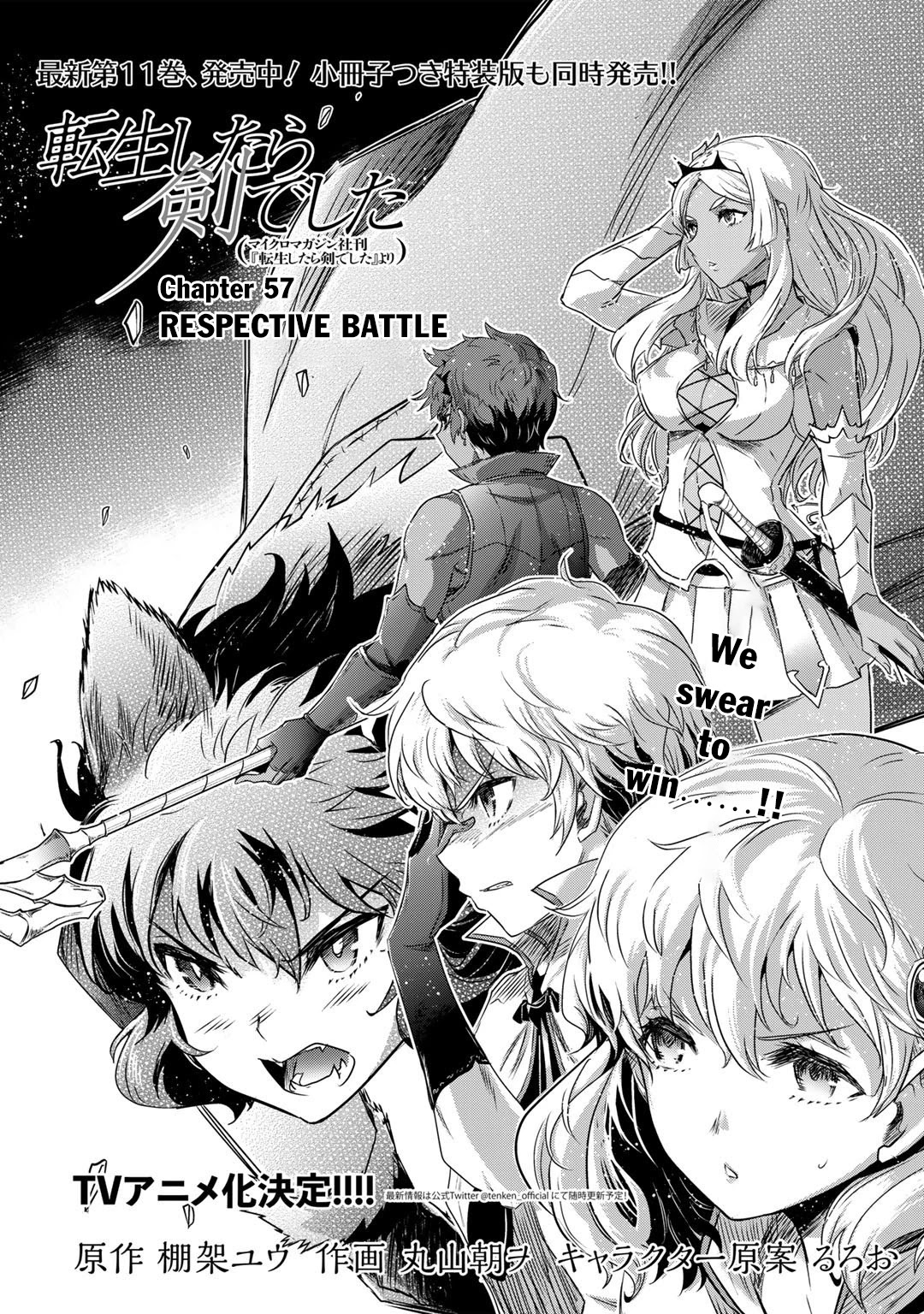Tensei Shitara Ken Deshita Chapter 57 - Page 2
