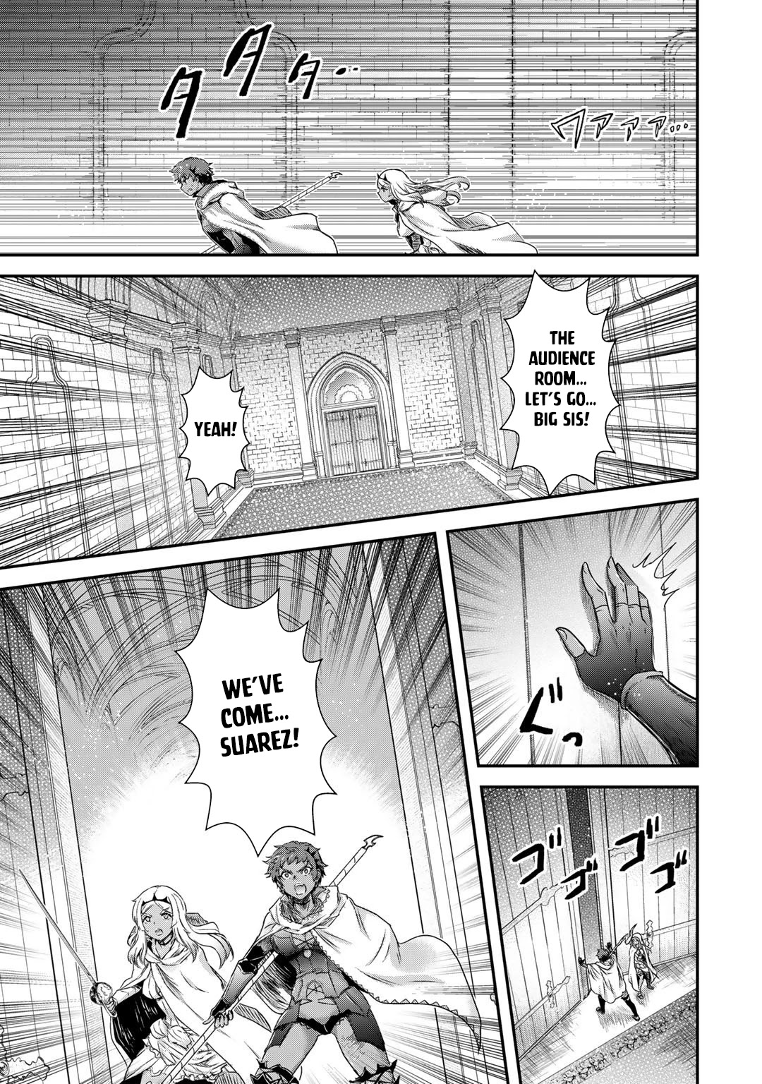 Tensei Shitara Ken Deshita Chapter 57 - Page 12