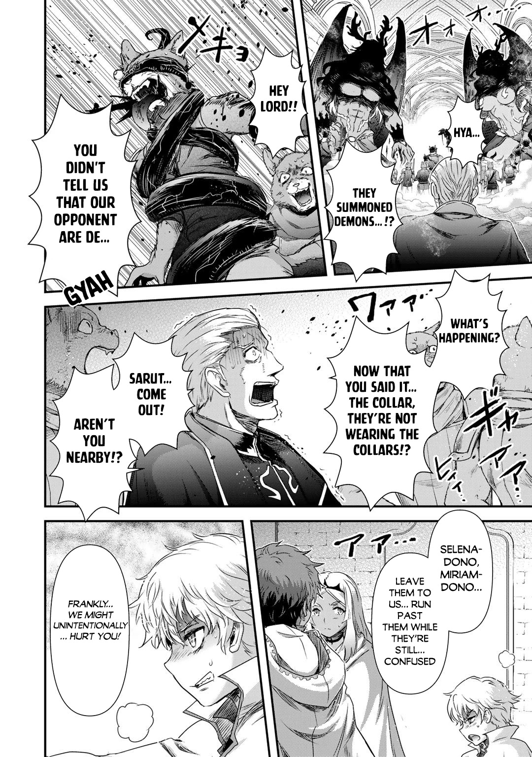 Tensei Shitara Ken Deshita Chapter 57 - Page 9