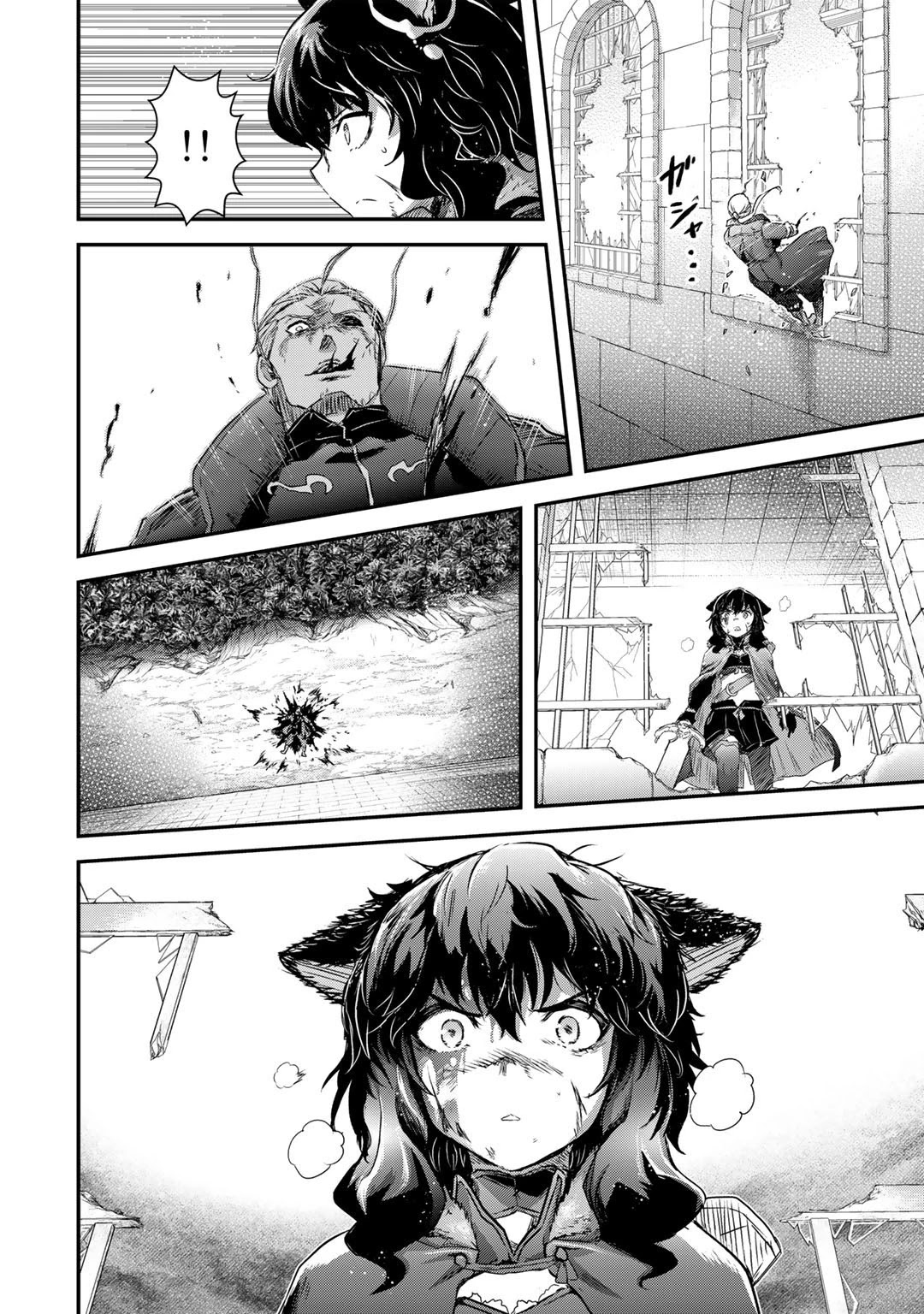 Tensei Shitara Ken Deshita Chapter 58 - Page 17