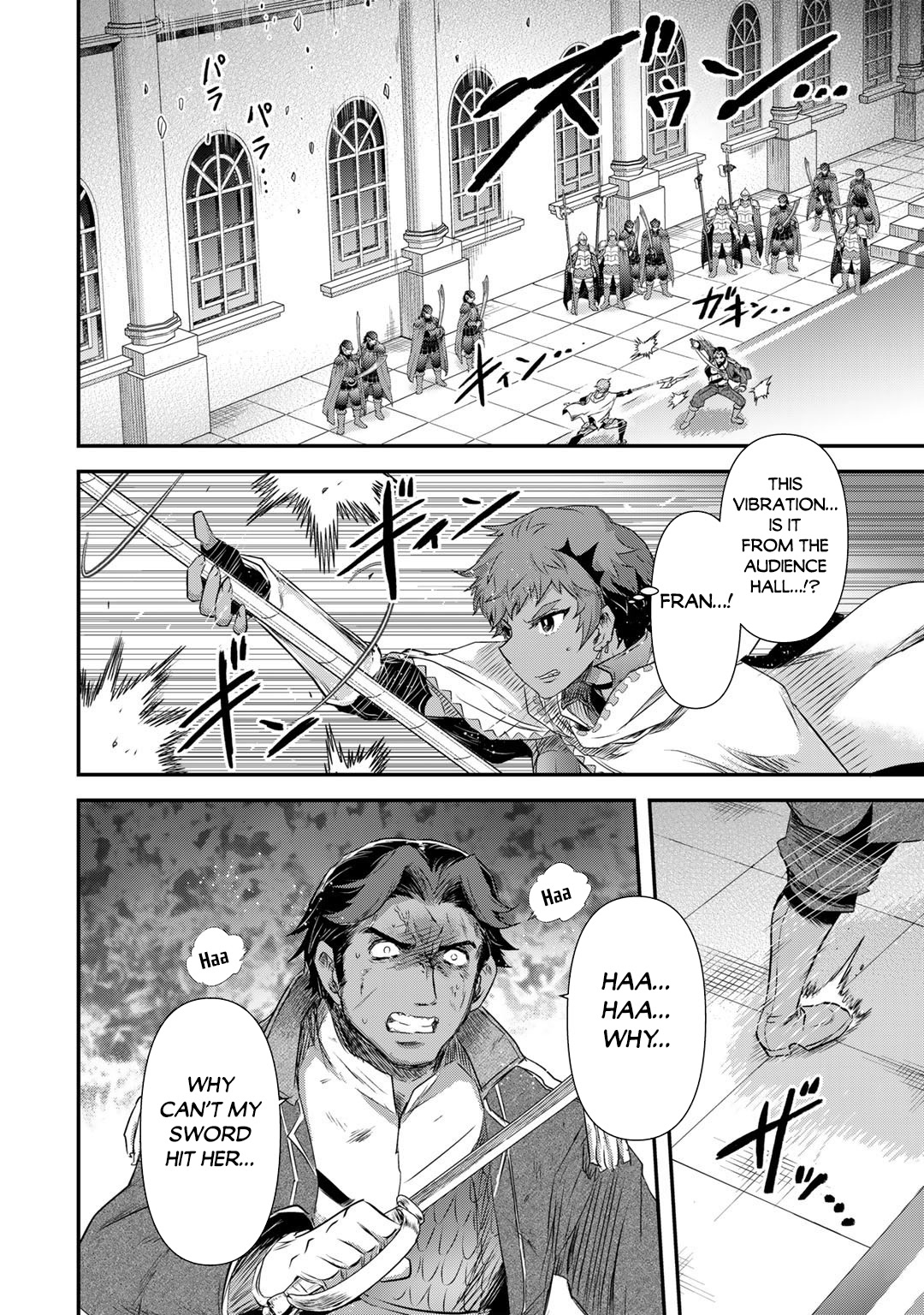Tensei Shitara Ken Deshita Chapter 59 - Page 3