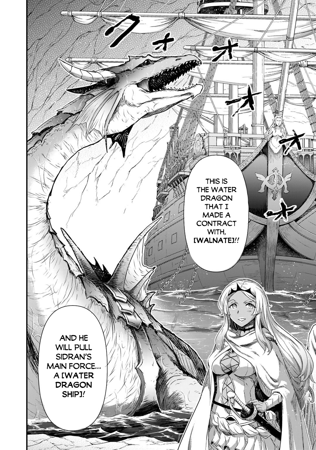 Tensei Shitara Ken Deshita Chapter 59 - Page 21