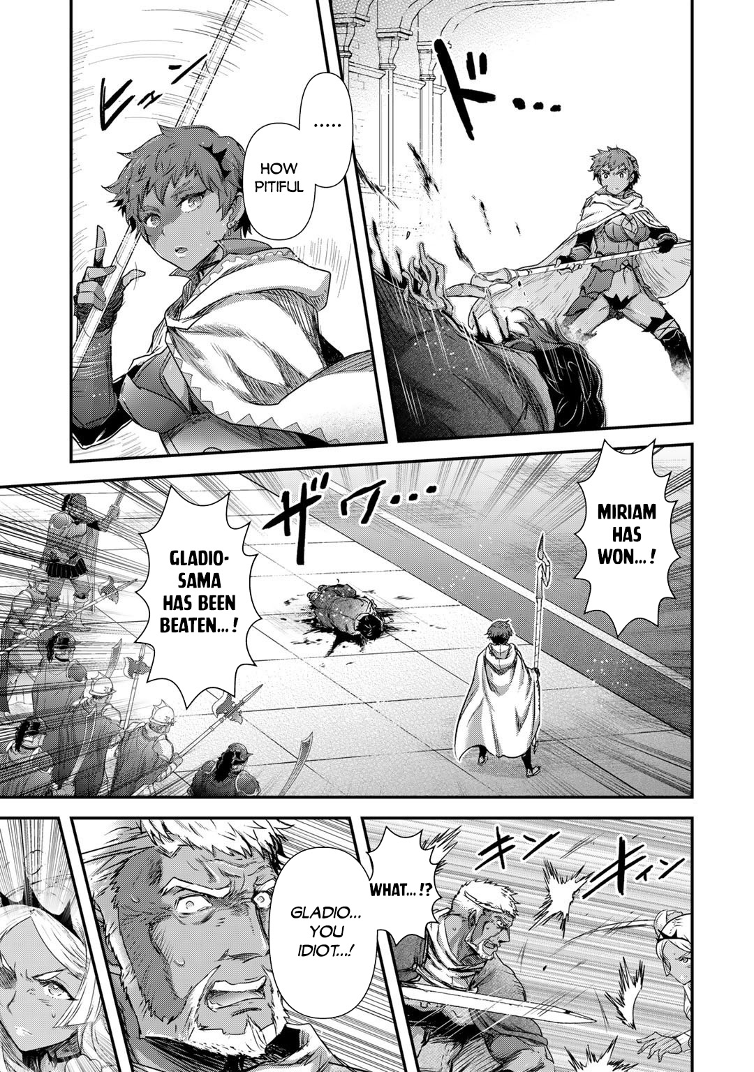 Tensei Shitara Ken Deshita Chapter 59 - Page 6