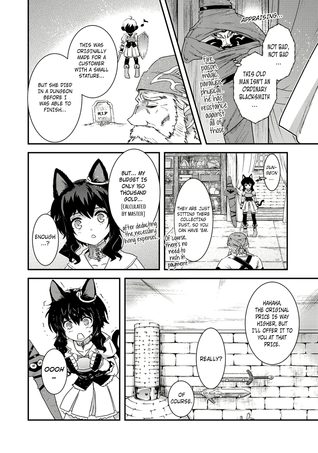 Tensei Shitara Ken Deshita Chapter 6 - Page 16