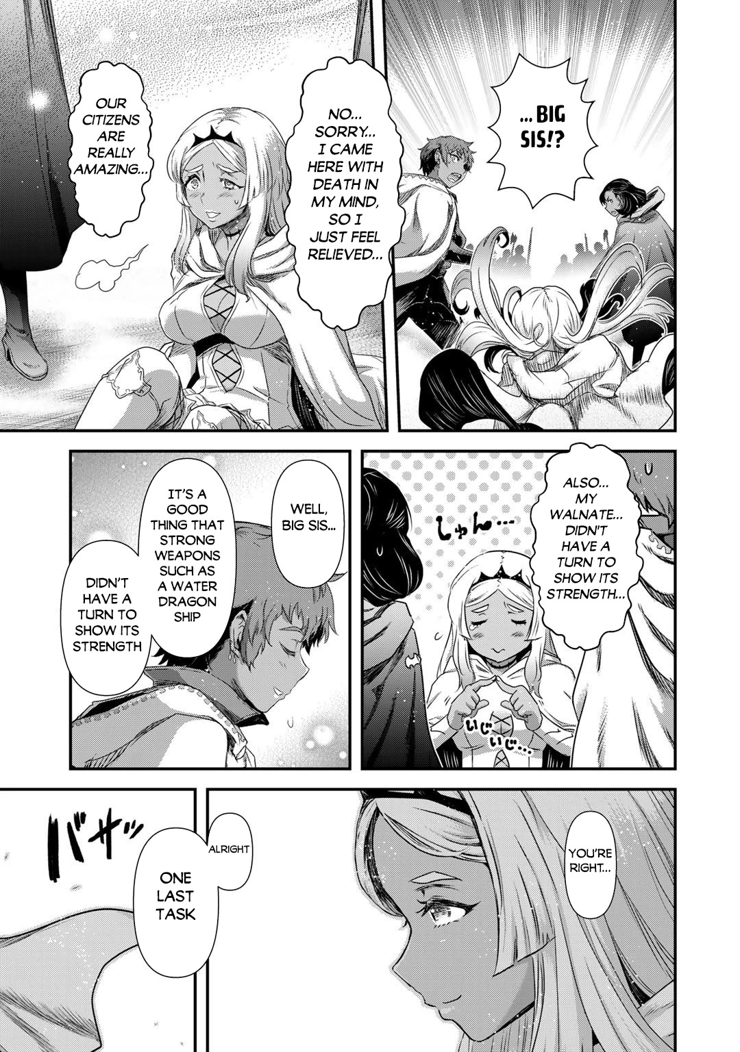 Tensei Shitara Ken Deshita Chapter 60 - Page 12