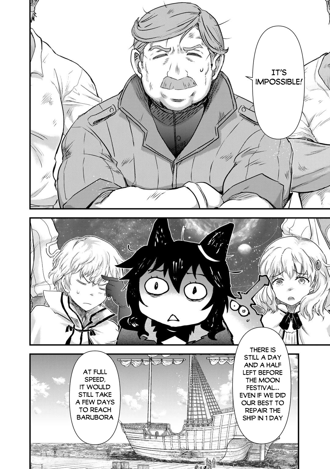 Tensei Shitara Ken Deshita Chapter 60 - Page 19