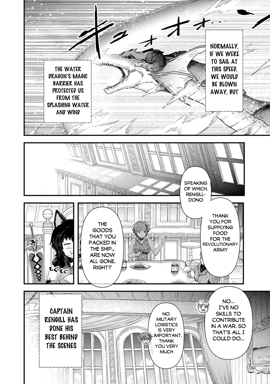 Tensei Shitara Ken Deshita Chapter 60 - Page 23