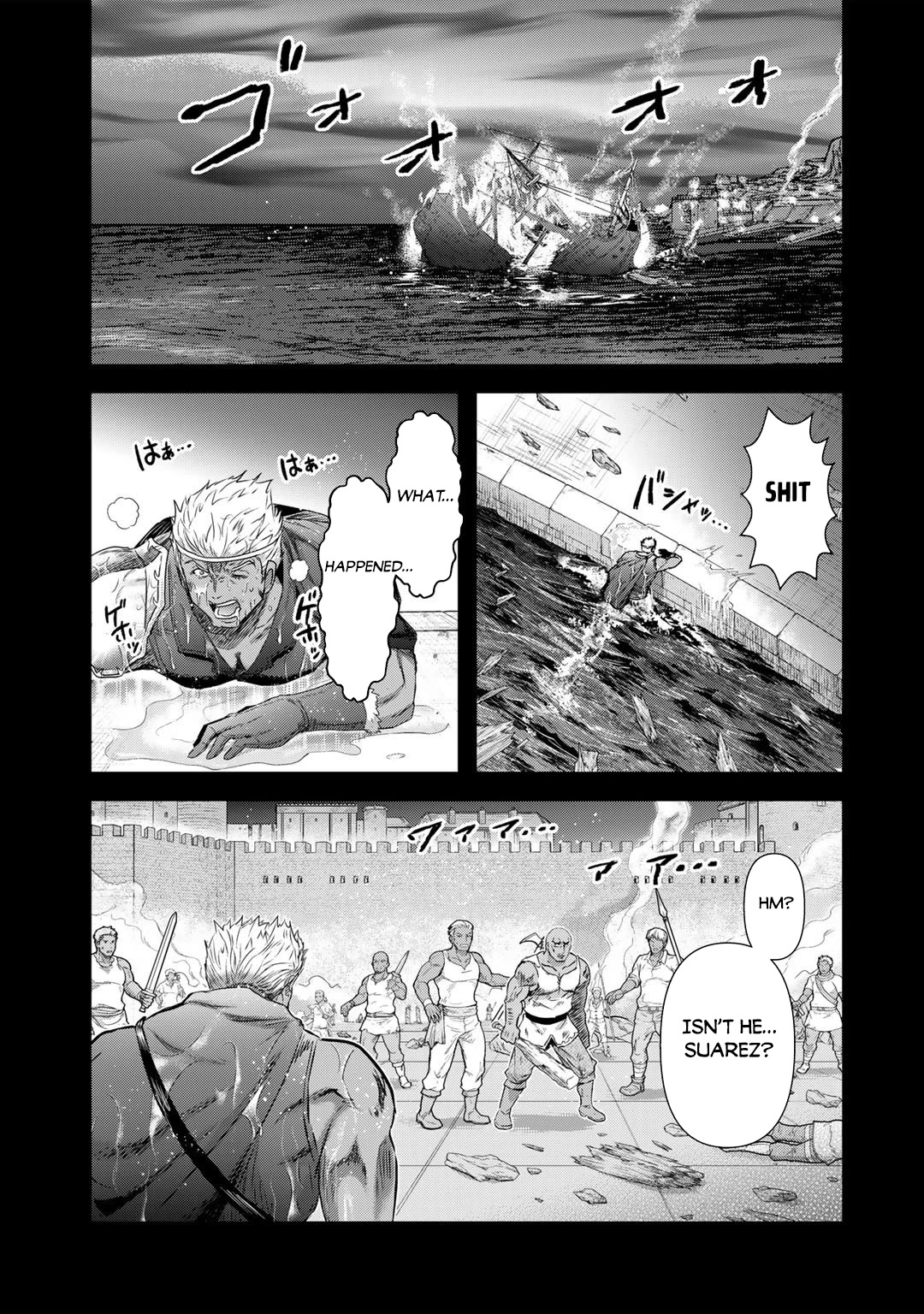 Tensei Shitara Ken Deshita Chapter 60 - Page 8