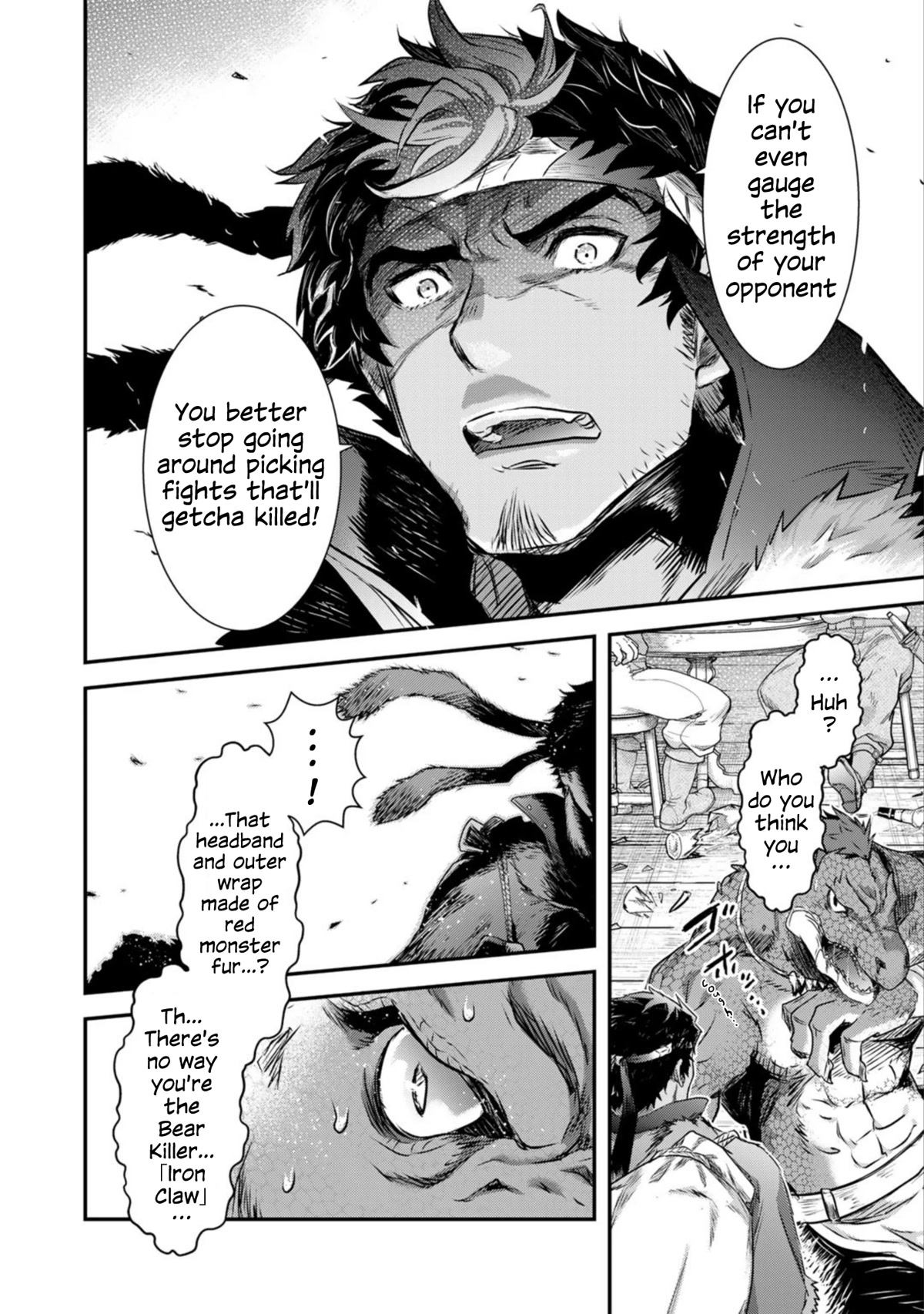 Tensei Shitara Ken Deshita Chapter 62 - Page 12