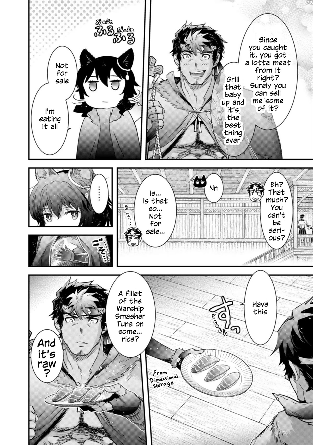 Tensei Shitara Ken Deshita Chapter 62 - Page 16