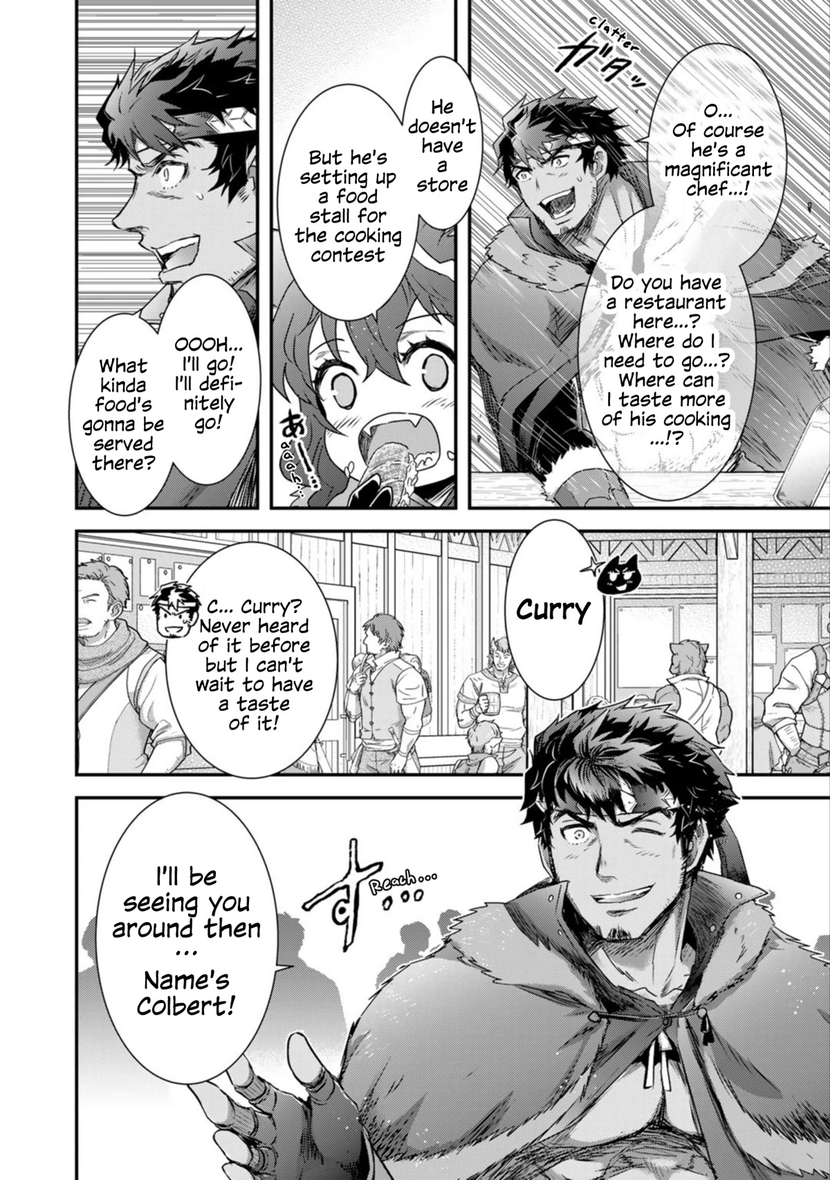 Tensei Shitara Ken Deshita Chapter 62 - Page 20