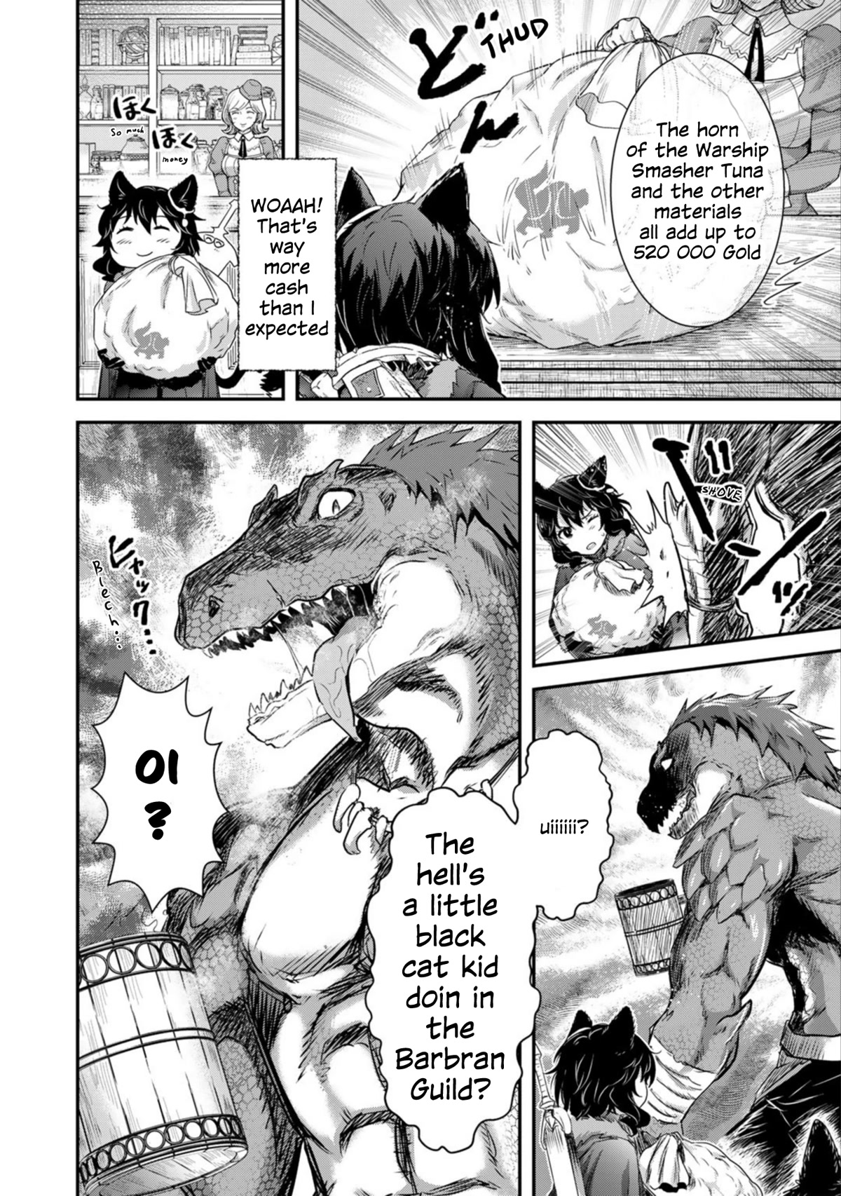 Tensei Shitara Ken Deshita Chapter 62 - Page 8