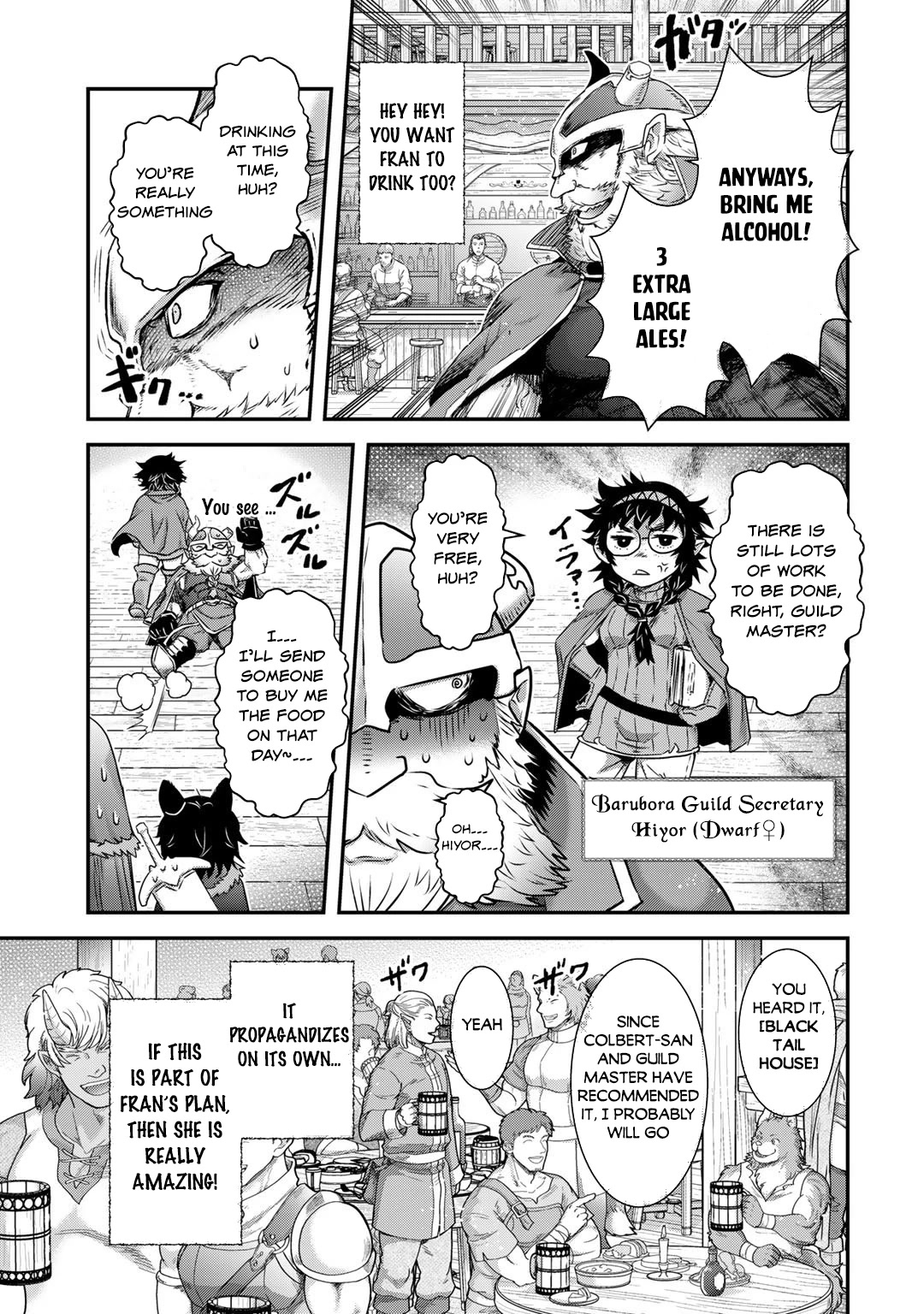 Tensei Shitara Ken Deshita Chapter 63 - Page 10