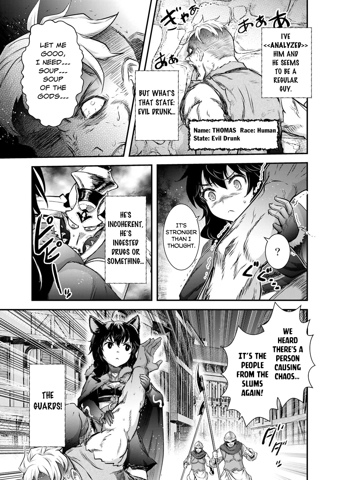 Tensei Shitara Ken Deshita Chapter 64 - Page 17