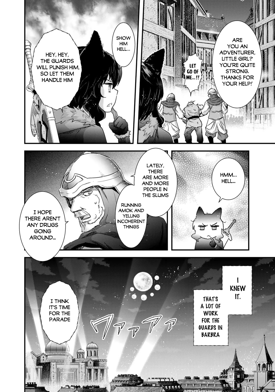 Tensei Shitara Ken Deshita Chapter 64 - Page 18