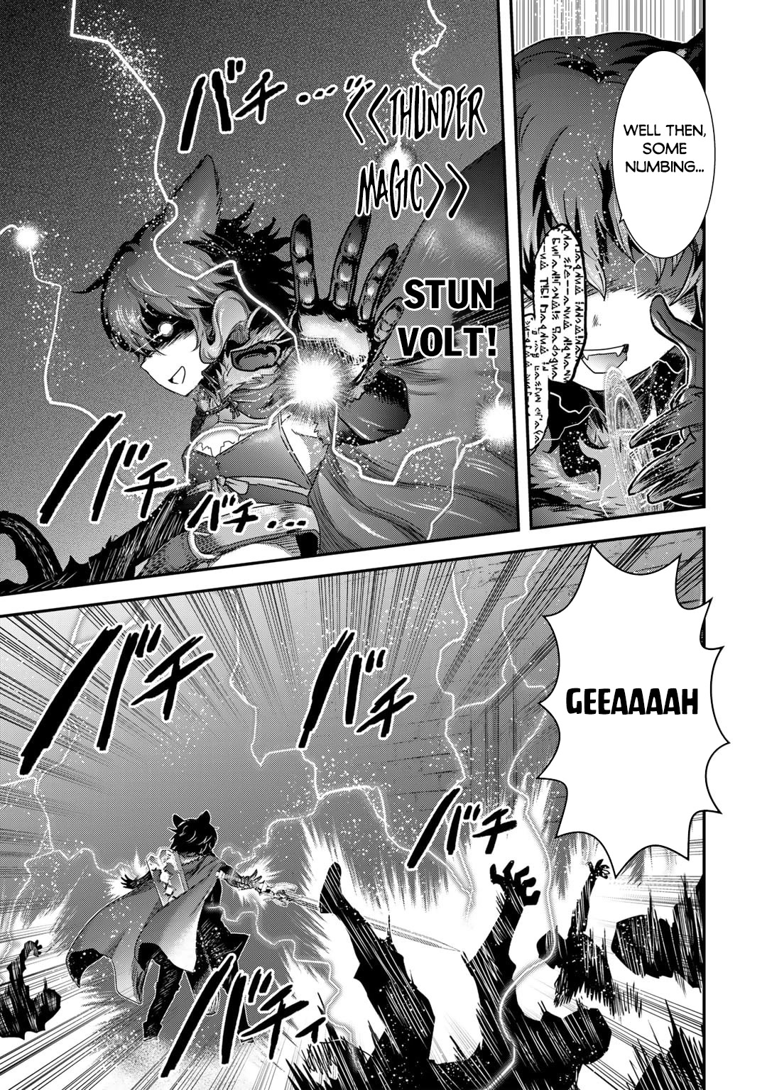 Tensei Shitara Ken Deshita Chapter 65 - Page 12